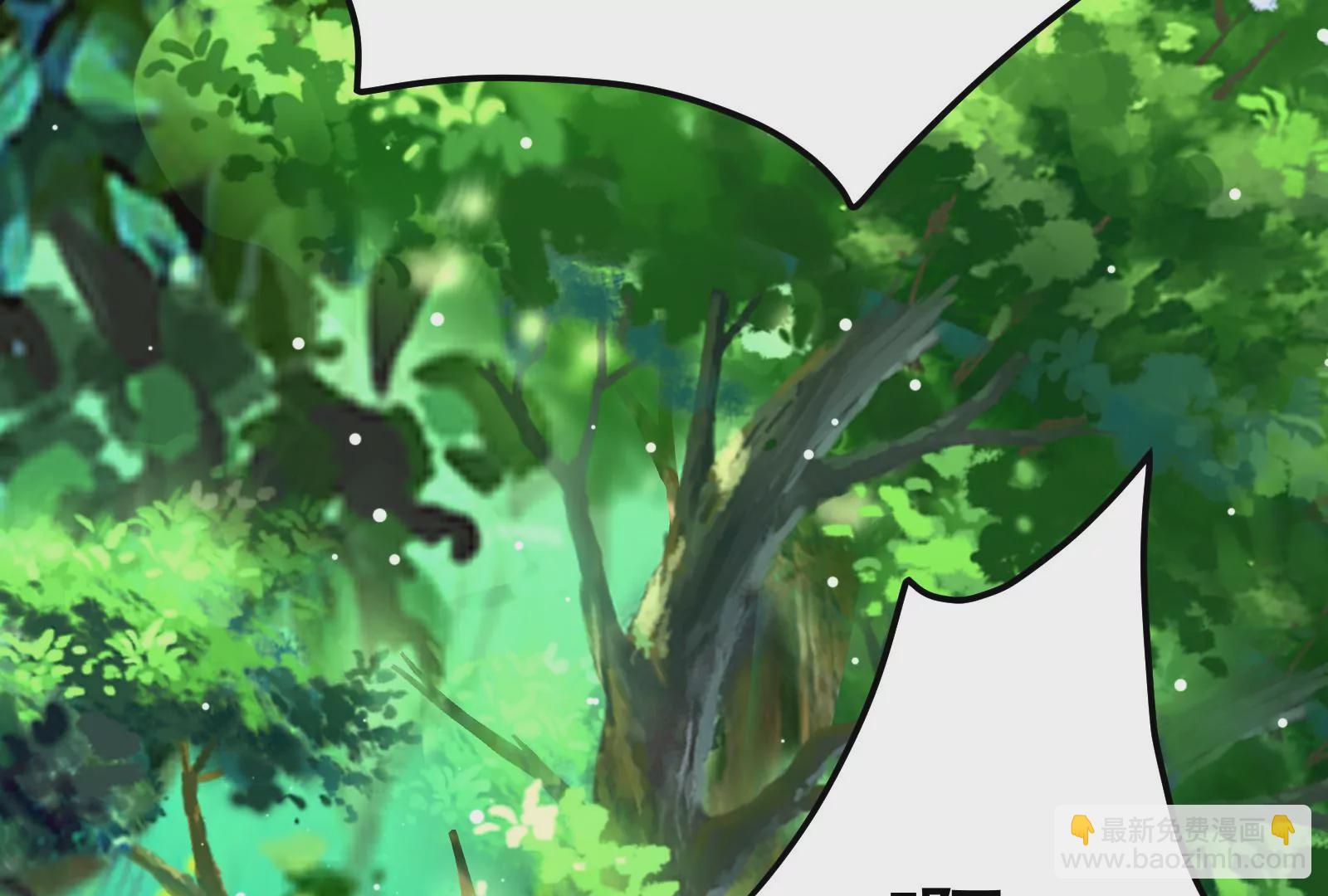 古神遊戲 - 第81話 中立！你別想逃了(2/3) - 6